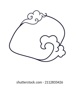 con nube. Ilustración de estilo lineal 
