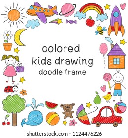 frame with colored kids drawing -  vector illustration, eps