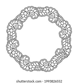 Frame for coloring book. Abstract ornaments. Form with Ethnic , Folk tribal elements.
