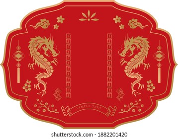 Frame decorative frame Chinese dragon tradition
