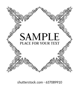 Frame. Decorative element. Vector illustration