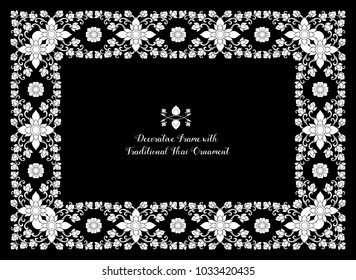 Frame with decorative elements of traditional Thai ornament. Stock vector illustration. 