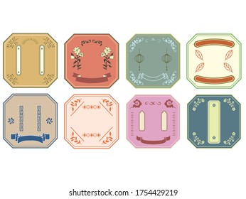 Frame decorative frame decorative line