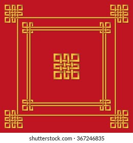 Frame decorative set.Endless Auspicious knot.China,Tibet, Eternal,Buddhism,Spirituality icon,symbol.Vector Gold borders,frame.Feng  Shui traditional element,geometric ornament.Holiday template 