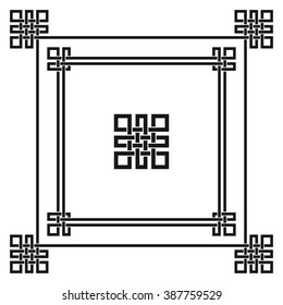 Frame decorative set.Endless Auspicious knot.China,Tibet, Eternal,Buddhism,Spirituality icon,symbol.Vector black borders,frame.Feng  Shui traditional element,geometric ornament.Design template 