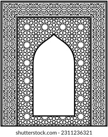 Frame design element, islamic geometric ornament. Suitable for mosque decoration, invitations, etc. Vector illustration.