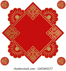 Frame design for Spring Festival.
Chinese decoration.