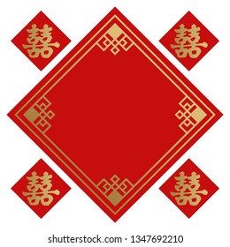 Frame design for Spring Festival.
Chinese decoration.