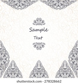 Frame for design template.Illustration for invitations and greeting cards.Ornate element for design, place for text.