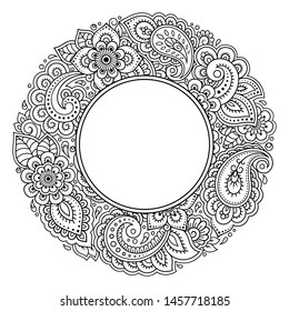 Marco de la tradición oriental.Estilizado con tatuajes de henna, diseño decorativo para las tapas de los libros, cuadernos, cajitas, revistas, postales y carpetas. Mandala al estilo mehndi.