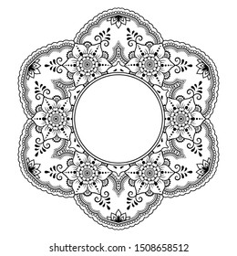 Frame in eastern tradition. Stylized with henna tattoos decorative pattern for decorating covers for book, notebook, casket, magazine, postcard and folder. Mandala in mehndi style.