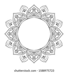 Frame in eastern tradition. Stylized with henna tattoo decorative pattern for decorating covers for book, notebook, casket, magazine, postcard and folder. Mandala in mehndi style.