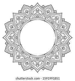 Frame Eastern Tradition Stylized Henna Tattoo Stock Vector (royalty 