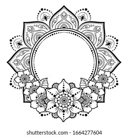 Circular Pattern Form Mandala Henna Mehndi Stock Vector (Royalty Free ...