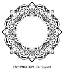 Circular Pattern Form Mandala Henna Mehndi Stock Vector (Royalty Free ...