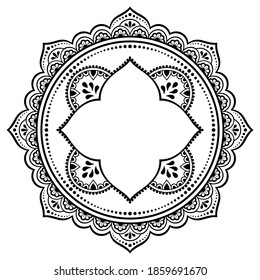 Frame in eastern tradition. Stylized with henna tattoos decorative pattern for decorating covers for book, notebook, casket, magazine, postcard and folder. Flower mandala in mehndi style.