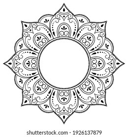 Frame Eastern Tradition Stylized Henna Tattoo Stock Vector (Royalty ...