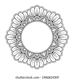 Frame in eastern tradition. Stylized with henna tattoos decorative pattern for decorating covers for book, notebook, casket, magazine, postcard and folder. Flower mandala in mehndi style.