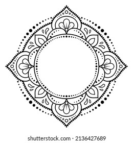 Frame in eastern tradition. Stylized with henna tattoos decorative pattern for decorating covers for book, notebook, casket, magazine, postcard and folder. Flower border in mehndi style.