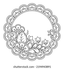 Frame in eastern tradition. Stylized with henna tattoos decorative pattern for decorating covers for book, notebook, casket, magazine, postcard and folder. Flower border in mehndi style.