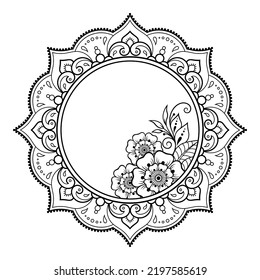 Frame in eastern tradition. Stylized with henna tattoos decorative pattern for decorating covers for book, notebook, casket, magazine, postcard and folder. Flower border in mehndi style.