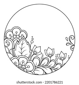Frame in eastern tradition. Stylized with henna tattoos decorative pattern for decorating covers for book, notebook, casket, magazine, postcard and folder. Flower border in mehndi style.