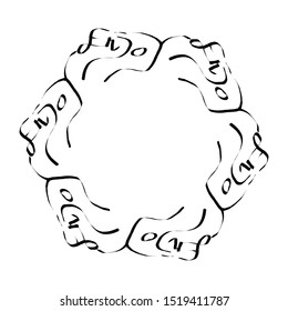 frame, ENJOY handwriting, hand drawn in a circular style 