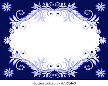 Frame fabulous