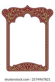 Frame with a fabulous twisted ornament. Vector illustration