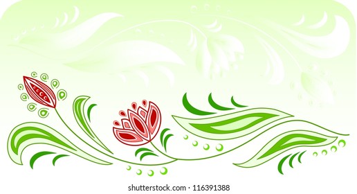 Frame of floral motif on a green background