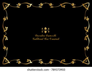 Frame with gold decorative elements of traditional Thai ornament. Stock vector illustration. 
