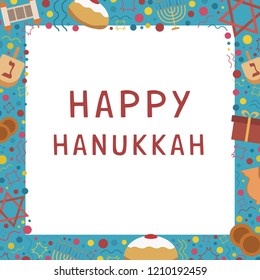 Frame with Hanukkah holiday flat design icons with text in english "Happy Hanukkah". Template with space for text, isolated on background.