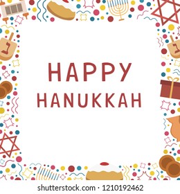 Frame with Hanukkah holiday flat design icons with text in english "Happy Hanukkah". Template with space for text, isolated on background.