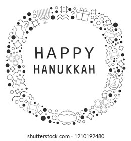 Frame with Hanukkah holiday flat design black thin line icons with text in english "Happy Hanukkah". Template with space for text, isolated on background.