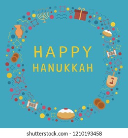 Frame with Hanukkah holiday flat design icons with text in english "Happy Hanukkah". Template with space for text, isolated on background.