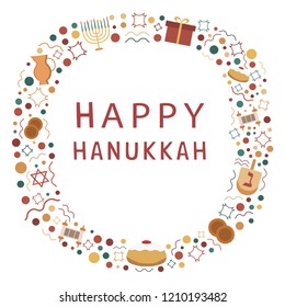 Frame with Hanukkah holiday flat design icons with text in english "Happy Hanukkah". Template with space for text, isolated on background.