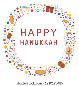 Frame with Hanukkah holiday flat design icons with text in english "Happy Hanukkah". Template with space for text, isolated on background.