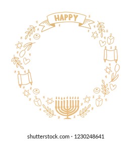 Frame with Hanukkah holiday symbols. Template for card, poster, banner, web. Jewish holiday design. Vector illustration isolated on white background.