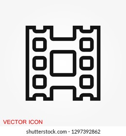 Frame icon vector, frame icon for logo, web and app
