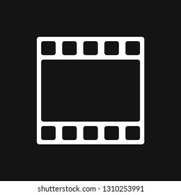 Frame icon vector, frame icon for logo, web and app
