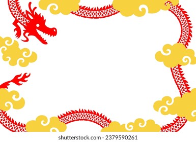 Frame illustration of Chinese style long red dragon and swirling golden clouds