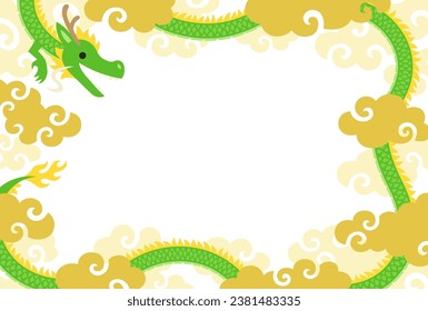 Frame illustration of a green dragon and golden swirling clouds