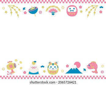 Frame illustration of New Year holidays of the Year of the Tiger.