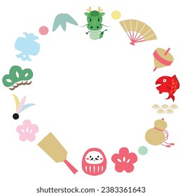 Frame illustration of pastel-colored dragon and lucky charm."pastel colour"