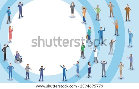 Frame illustrations of people of various occupations and ages