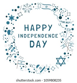 Frame with Israel Independence Day holiday flat design icons with text in english "Happy Independence Day". Template with space for text, isolated on background.