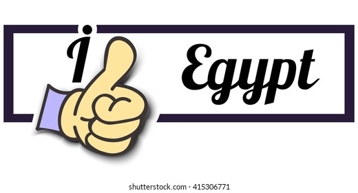 Frame " I Like Egypt " Thumb Up! Vector graphic logo eps10.