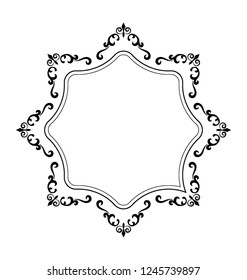 Frame line icon design