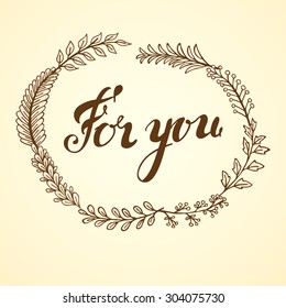 Frame made of leaves and branches. Vector illustration.