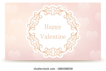 Frame material, luxurious and elegant Gothic frame, Happy Valentine